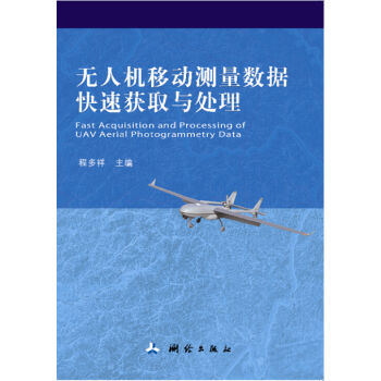 �o�˙C�ƄӜy����(sh��)��(j��)���٫@ȡ�c̎��