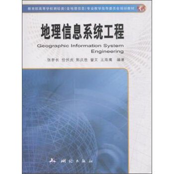 ������Ϣϵ�y(t��ng)����