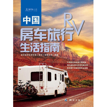 �Ї���܇��������ָ��