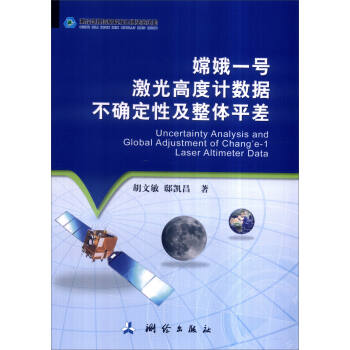 �϶�һ̖(h��o)����߶�Ӌ(j��)��(sh��)��(j��)���_���Լ����wƽ��