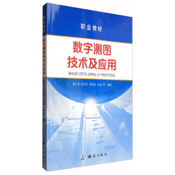 ��(sh��)�֜y(c��)�D���g(sh��)����(y��ng)��