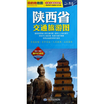 16�����ʡ��ͨ���ΈD