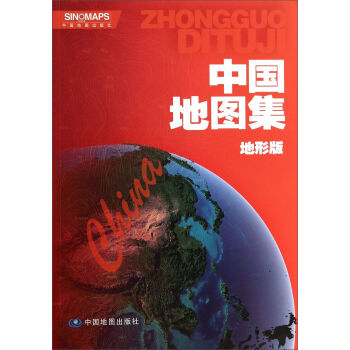 16���Ї��؈D��(���ΰ�)