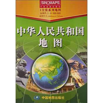 16�����A���񹲺͇��؈D