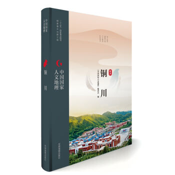 �Ї��������ĵ���:�~��