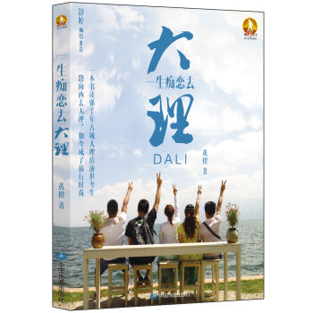 һ���V��ȥ����