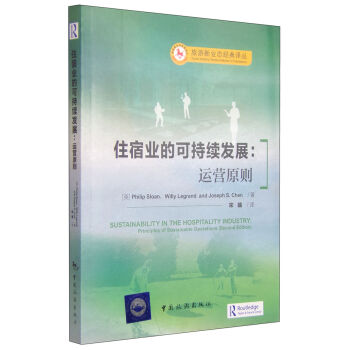 �����I(y��)�B(t��i)��(j��ng)���g����ס�ޘI(y��)�Ŀɳ��m(x��)�l(f��)չ���\(y��n)�I(y��ng)ԭ�t