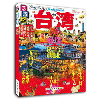 �ߡ�������ϵ�У��_(t��i)��