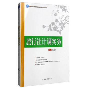 ������Ӌ�{(di��o)����(w��)