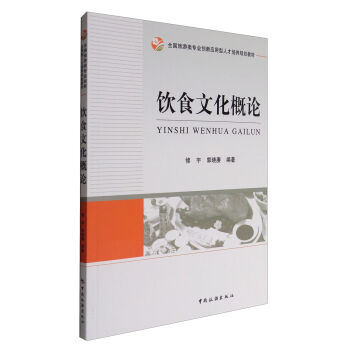 ȫ��������I(y��)��(chu��ng)��(y��ng)�����˲����B(y��ng)Ҏ(gu��)���̲ģ��ʳ�Ļ���Փ