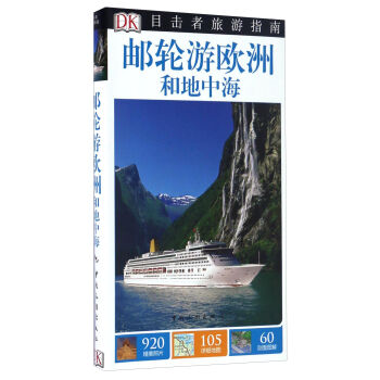 �]݆�ΚW�޺͵��к�/Ŀ��������ָ��