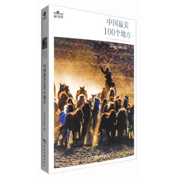 �Ї�(gu��)����100��(g��)�ط�