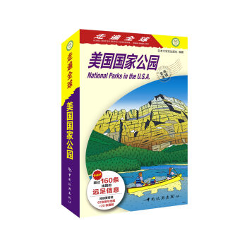 �������ҹ��@/�߱�ȫ��