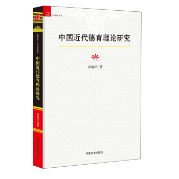 �Ї�����������Փ�о�/�Ї���ƴ�W�����Ď�