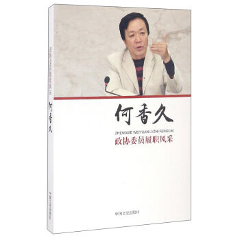 ���f(xi��)ί�T���L(f��ng)�ɣ������