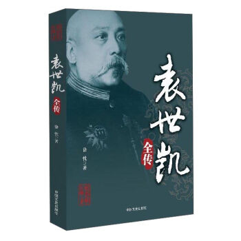 Ԭ���Pȫ��