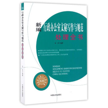 �¾������k�������،����cҎ(gu��)��̎��ȫ��/�k���Ҍ����c��������(w��)����