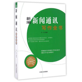 �¾���ͨӍ����ȫ��/�k���Ҍ����c������(sh��)��(w��)����