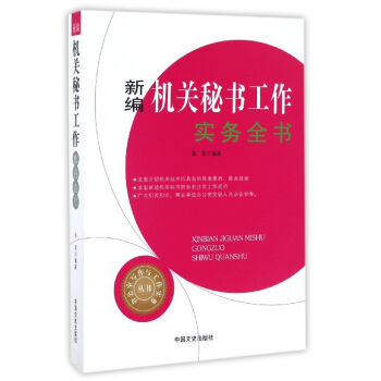 �¾��C�P�ؕ���������ȫ��/�k���Ҍ����c�������Յ���