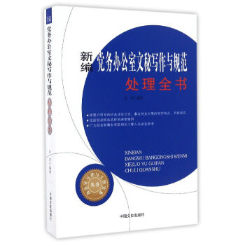 �¾��h��(w��)�k�������،����cҎ(gu��)��̎��ȫ��/�k���Ҍ����c������(sh��)��(w��)����