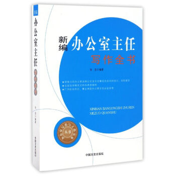 �¾��k�������Ό���ȫ��/�k���Ҍ����c��������(w��)����