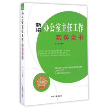 �¾��k�������ι�����(sh��)��(w��)ȫ��(sh��)/�k���Ҍ�(xi��)���c������(sh��)��(w��)����(sh��)