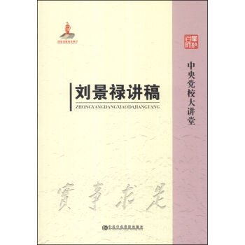 �����hУ���v�ã��������v��