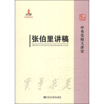 �����hУ���v�ã��������v��