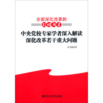 ȫ����ĸ�đ�(zh��n)�Բ��������hУ���ҌW(xu��)��������x��ĸ������ش��}