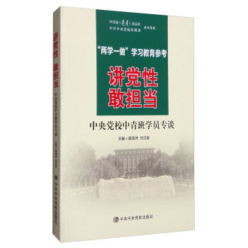 �v�h�� �ғ����������hУ������W�T��Մ