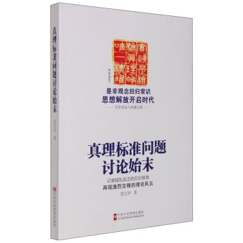 �����(bi��o)��(zh��n)���}ӑՓʼĩ