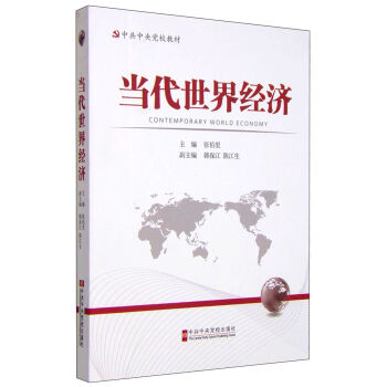 ��(d��ng)�����罛(j��ng)������ӆ�棩