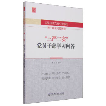 �ӏ���(zh��)���h���ĸ�����������Փ���}���x���������������h�T�ɲ��W�������hУ�棩