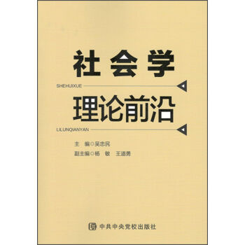 ����W(xu��)��Փǰ��