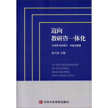 �~�������һ�w�����ЄӌW������Փ�����`�cչ��