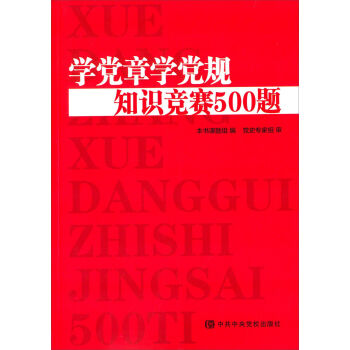 �W(xu��)�h�W(xu��)�hҎ(gu��)֪�R��ِ500�}