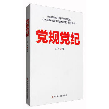 �hҎ(gu��)�h�o(j��)