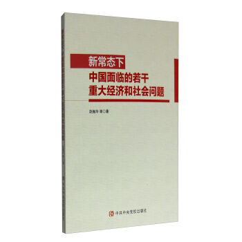 �³��B(t��i)���Ї�(gu��)���R�������ش�(j��ng)��(j��)�����(hu��)��(w��n)�}