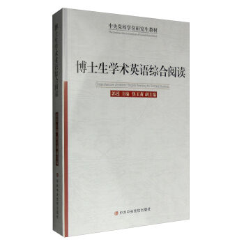 ��ʿ���W(xu��)�g(sh��)Ӣ�Z(y��)�C����x