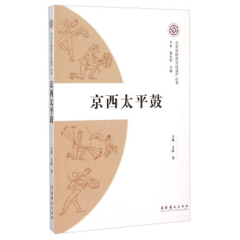 ���������|�Ļ��z�a(ch��n)����������̫ƽ��