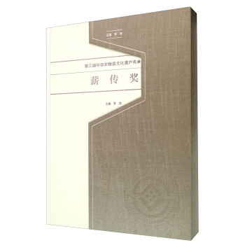 ���������A�����|(zh��)�Ļ��z�a(ch��n)������н����(ji��ng)