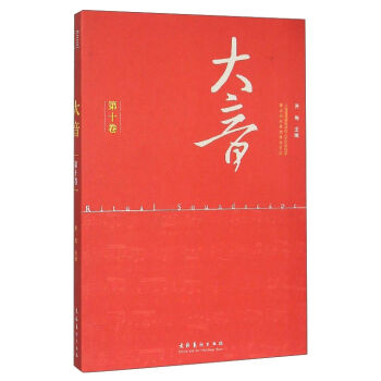 ��������10����