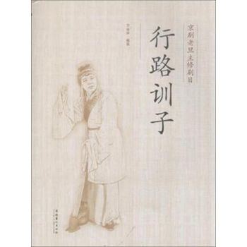 �����ϵ����ބ�Ŀ����·Ӗ(x��n)�ӣ�����P��