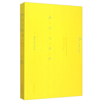 ���c�cǰ�� ������ˇՓ��2014