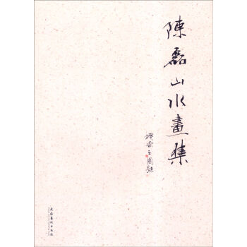 ���ɽˮ����