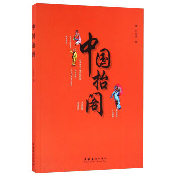 �Ї�(gu��)̧�w