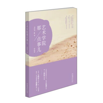 ˇ�g(sh��)�W(xu��)Ժ���c��