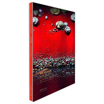 �Ї�ˇ�g(sh��)�о�Ժ����ˇ�g(sh��)�Ҿ�Ʒ�����옷��