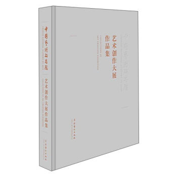 �Ї�(gu��)ˇ�g(sh��)�о�Ժ ˇ�g(sh��)��(chu��ng)����չ��Ʒ��