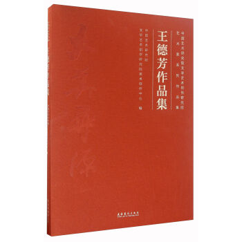 ���·���Ʒ��/�Ї�ˇ�g�о�Ժ�ČWˇ�g��(chu��ng)���о�Ժˇ�g��ϵ����Ʒ��